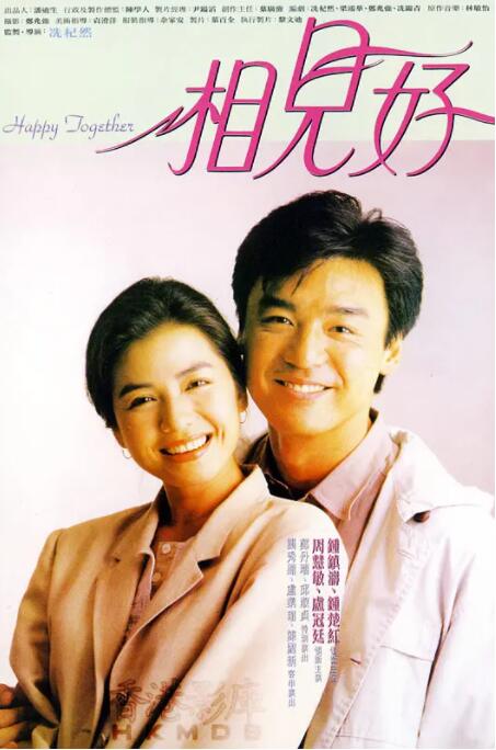 日韩欧美不卡一区二区三区