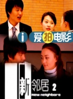 婷婷爱爱激情福利在线视频
