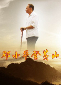 婷婷爱爱激情福利在线视频